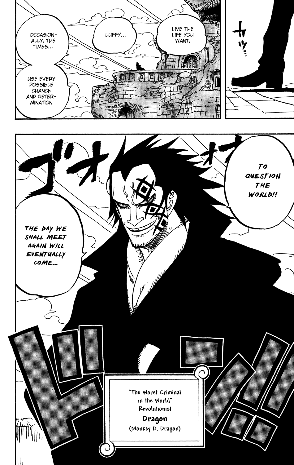 One Piece, Chapter 440 image 10